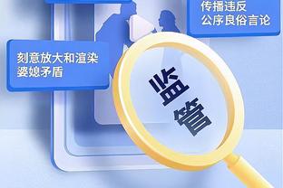 滕哈赫执教下曼联英超11次客场对阵前9球队，1平10负未获1胜